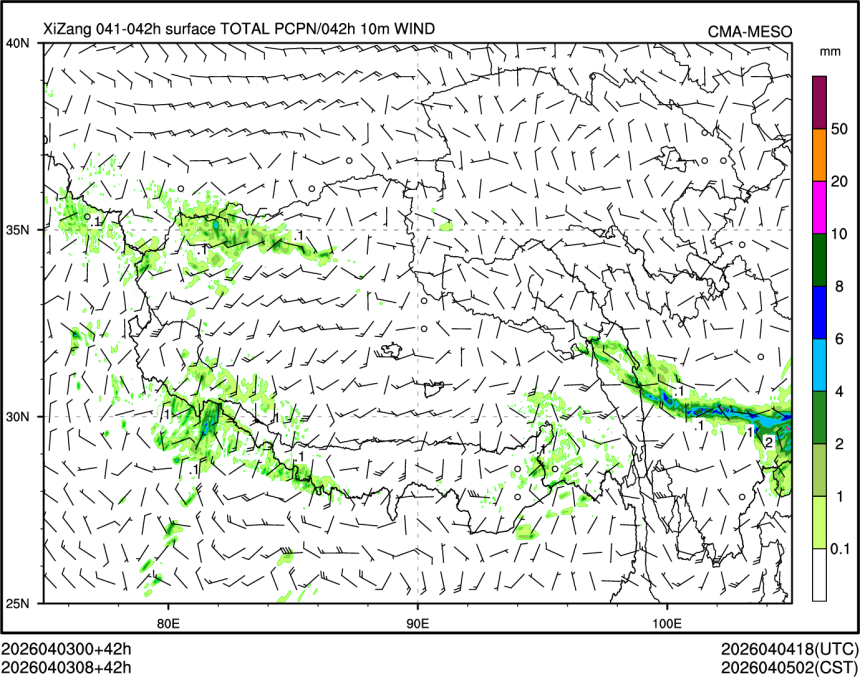 04/03 08时 +042小时