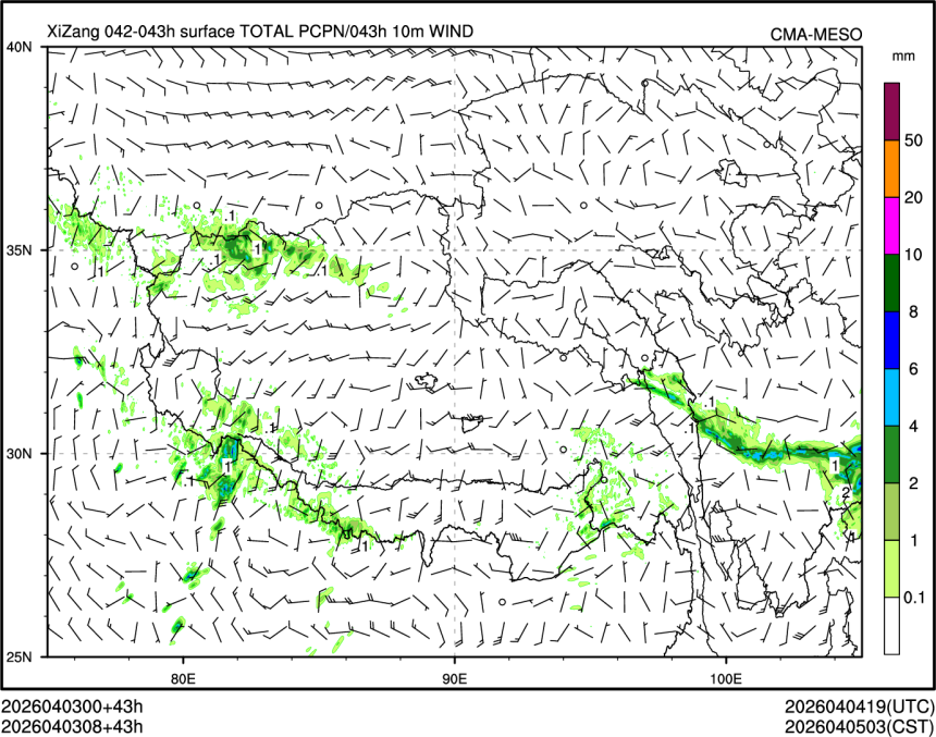 04/03 08时 +043小时