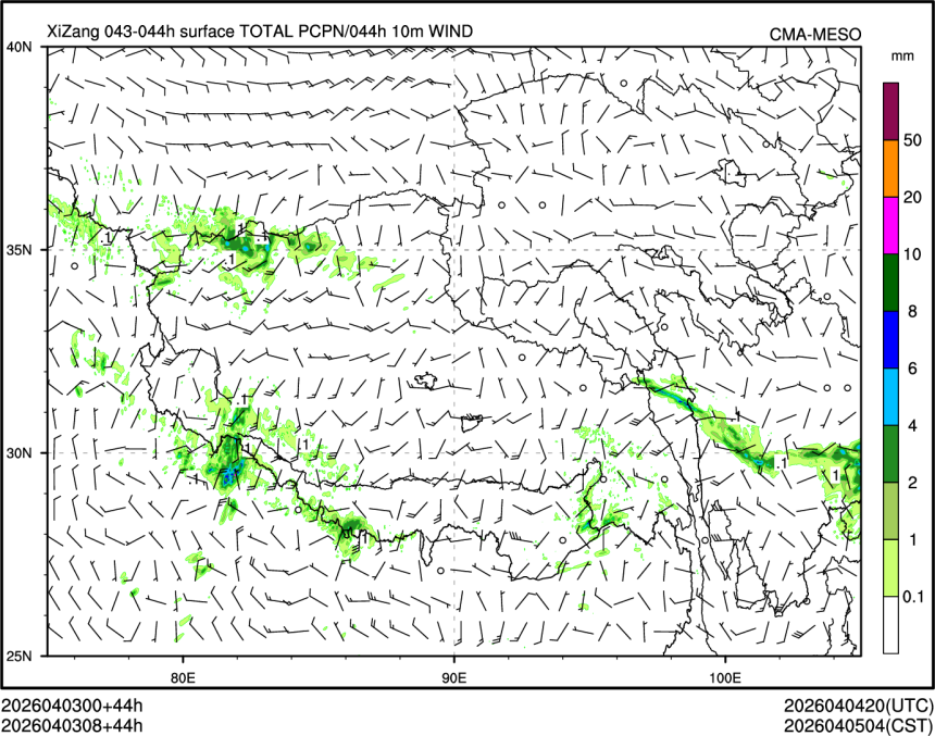 04/03 08时 +044小时