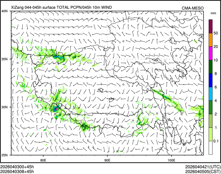 04/03 08时 +045小时