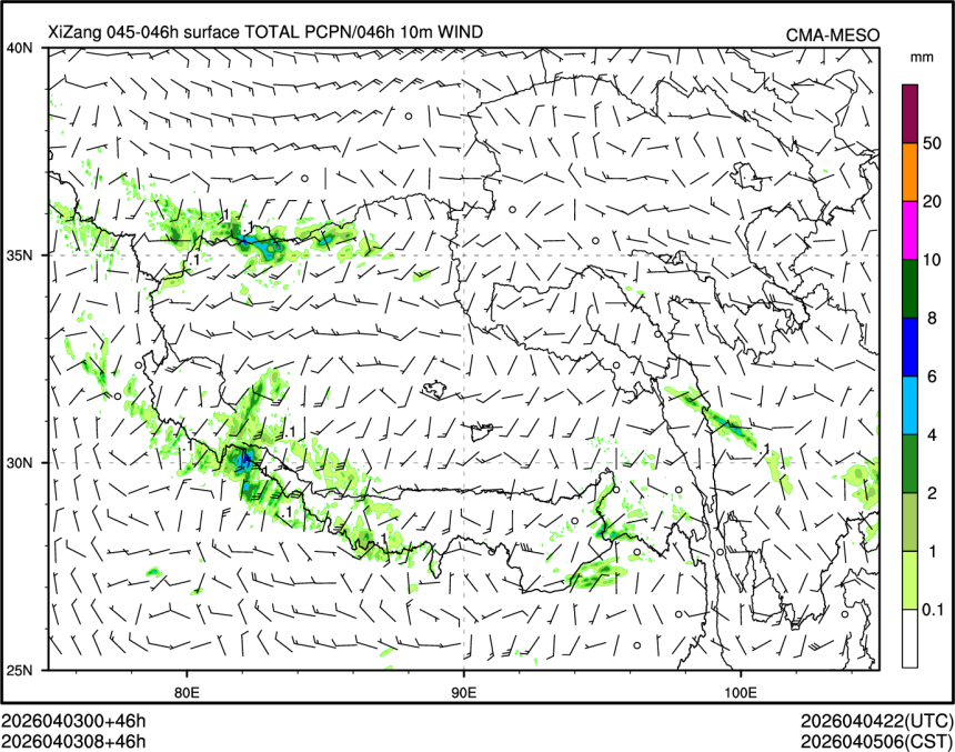 04/03 08时 +046小时