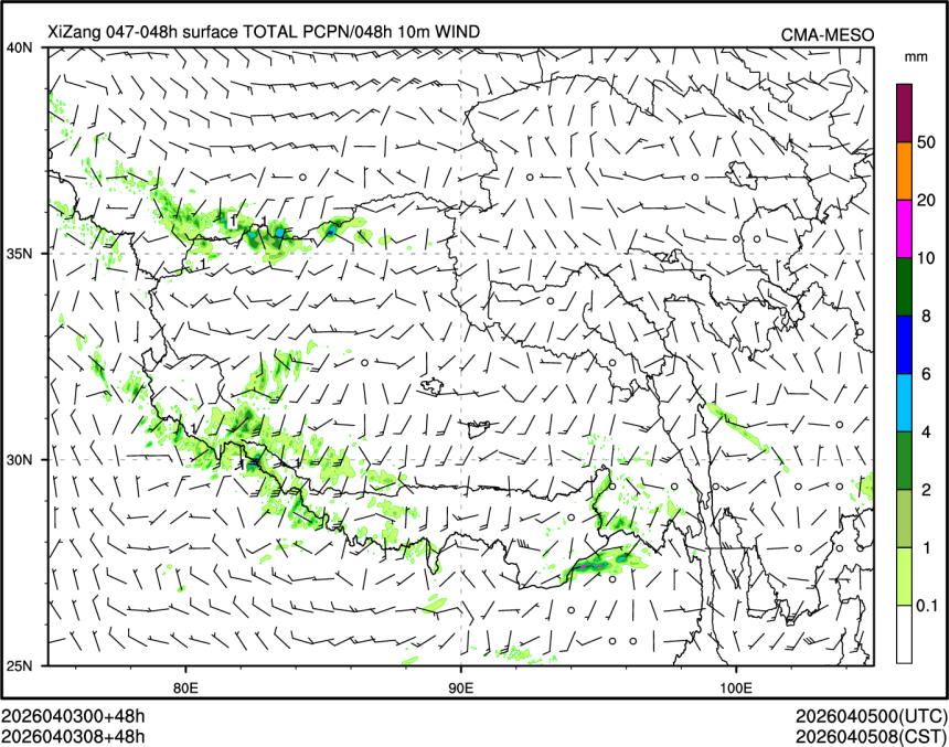 04/03 08时 +048小时
