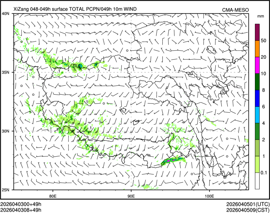 04/03 08时 +049小时