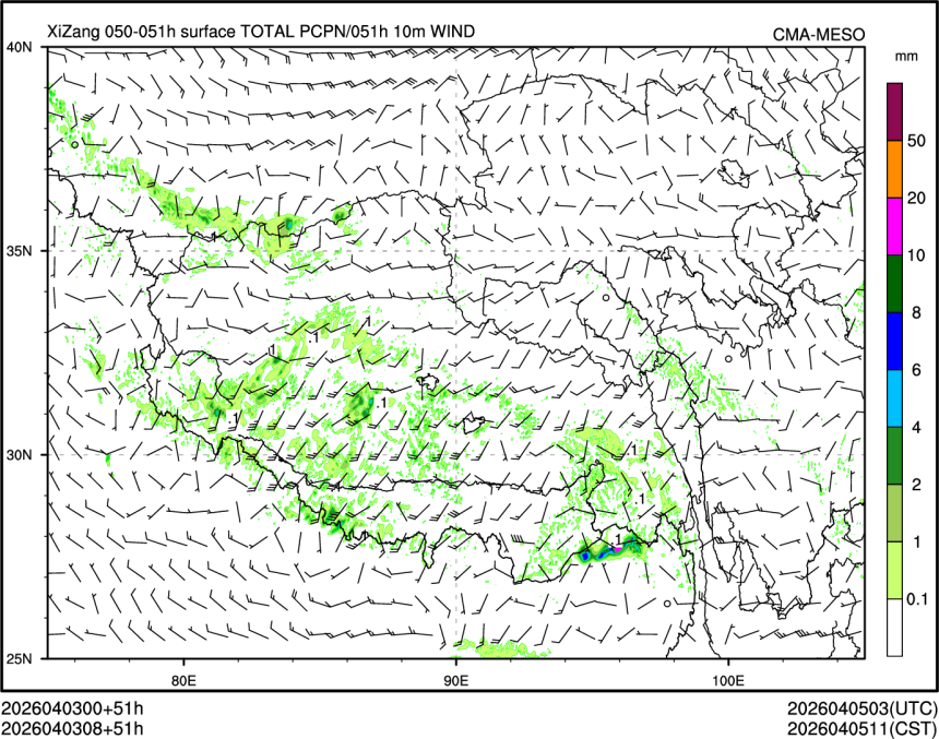04/03 08时 +051小时