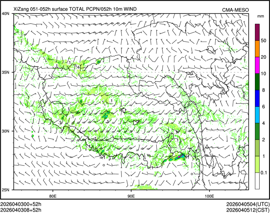 04/03 08时 +052小时