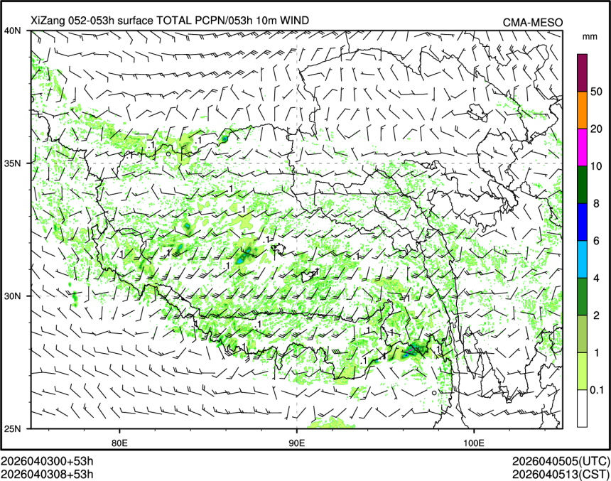 04/03 08时 +053小时