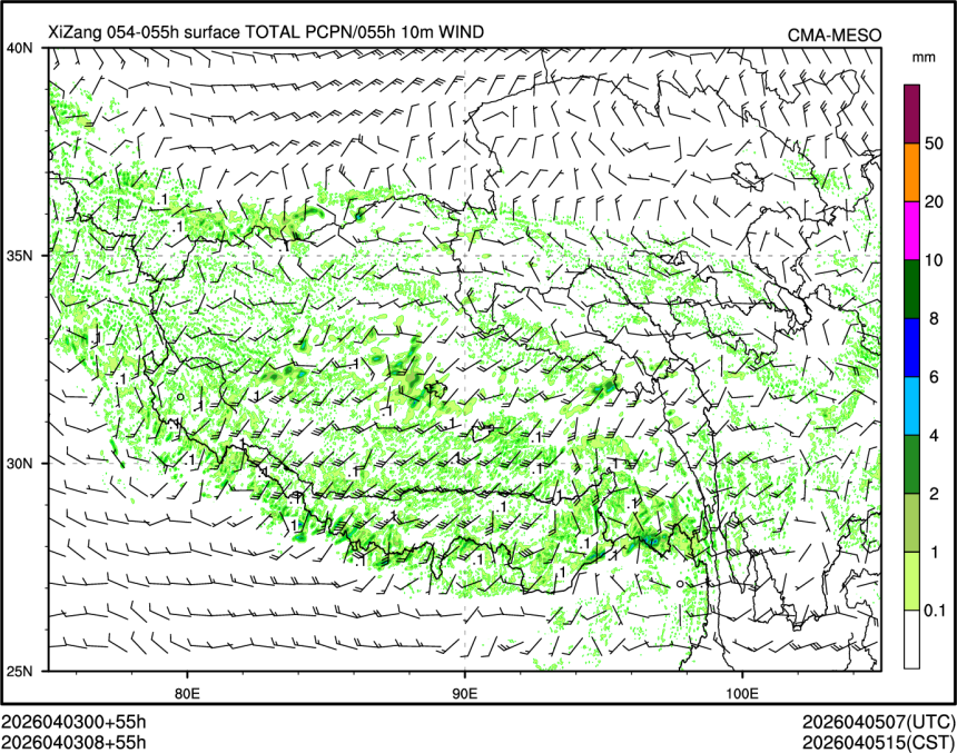 04/03 08时 +055小时