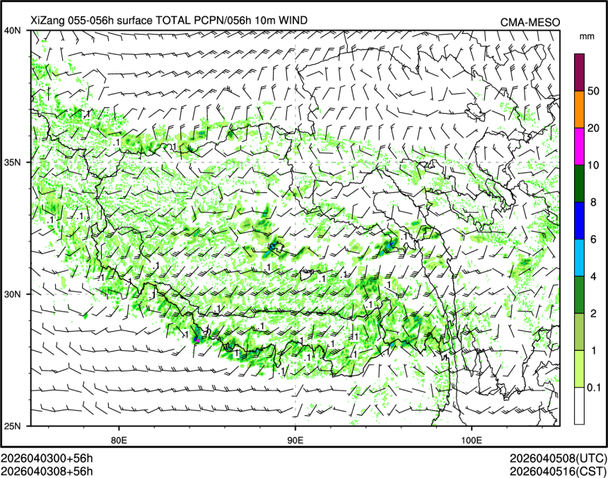 04/03 08时 +056小时