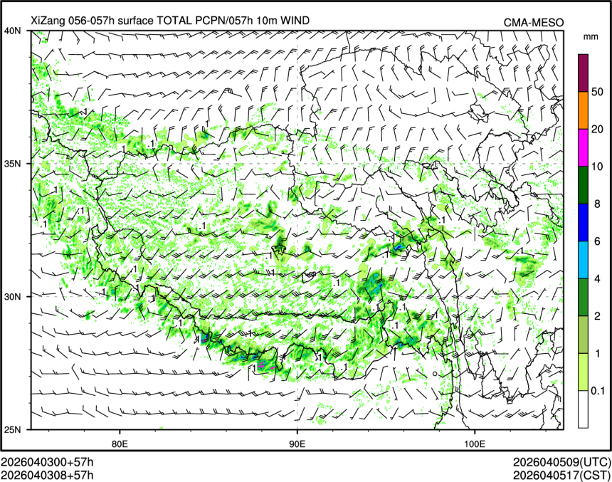 04/03 08时 +057小时