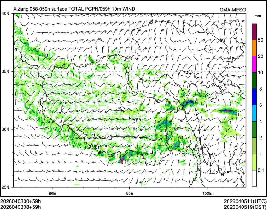 04/03 08时 +059小时