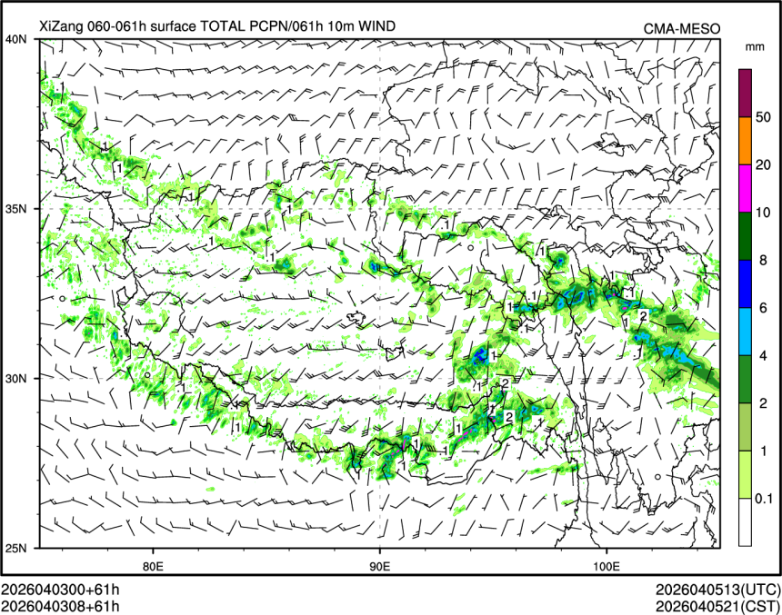 04/03 08时 +061小时