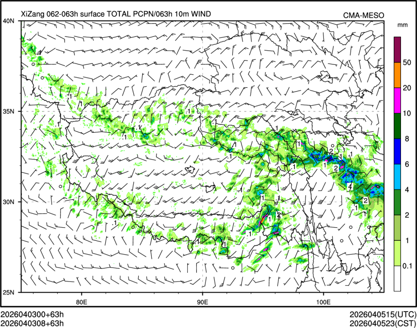 04/03 08时 +063小时