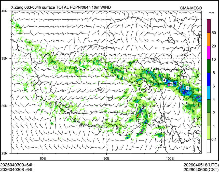 04/03 08时 +064小时