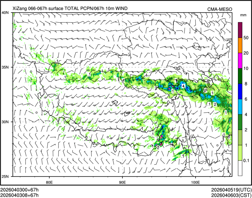 04/03 08时 +067小时