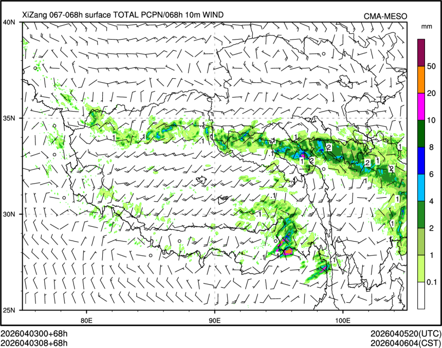 04/03 08时 +068小时