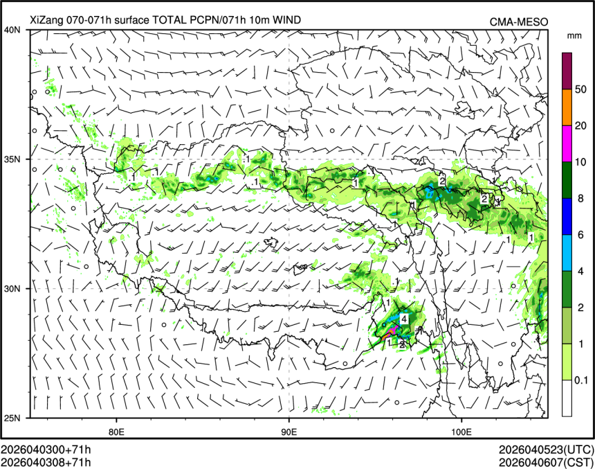 04/03 08时 +071小时
