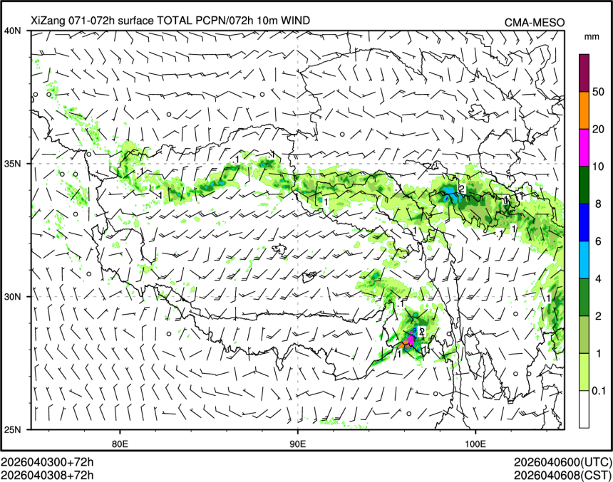 04/03 08时 +072小时
