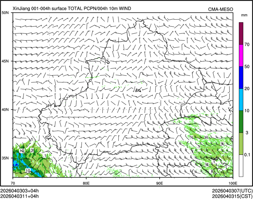 04/03 11时 +004小时