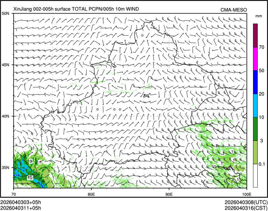04/03 11时 +005小时