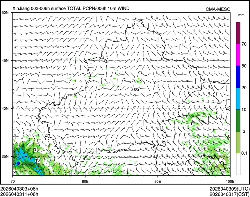 04/03 11时 +006小时