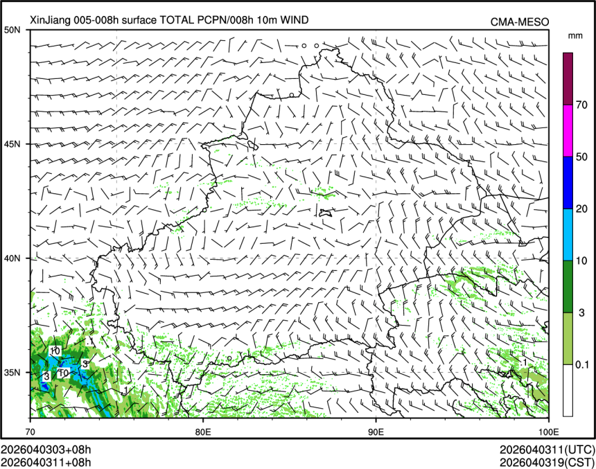 04/03 11时 +008小时