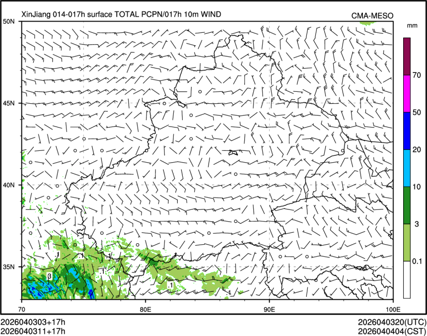 04/03 11时 +017小时