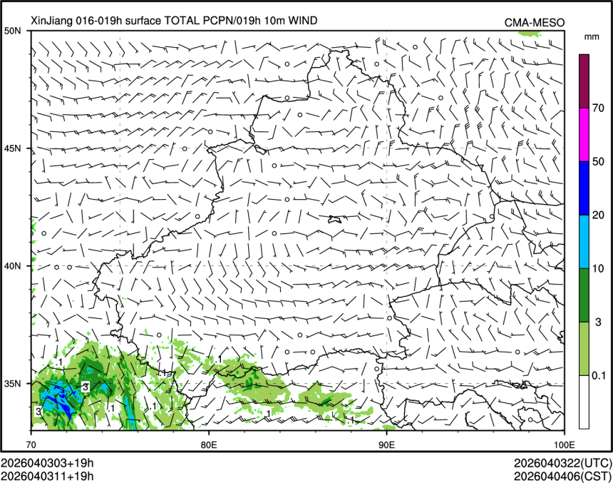 04/03 11时 +019小时
