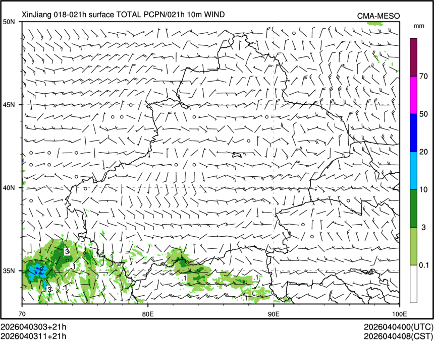 04/03 11时 +021小时