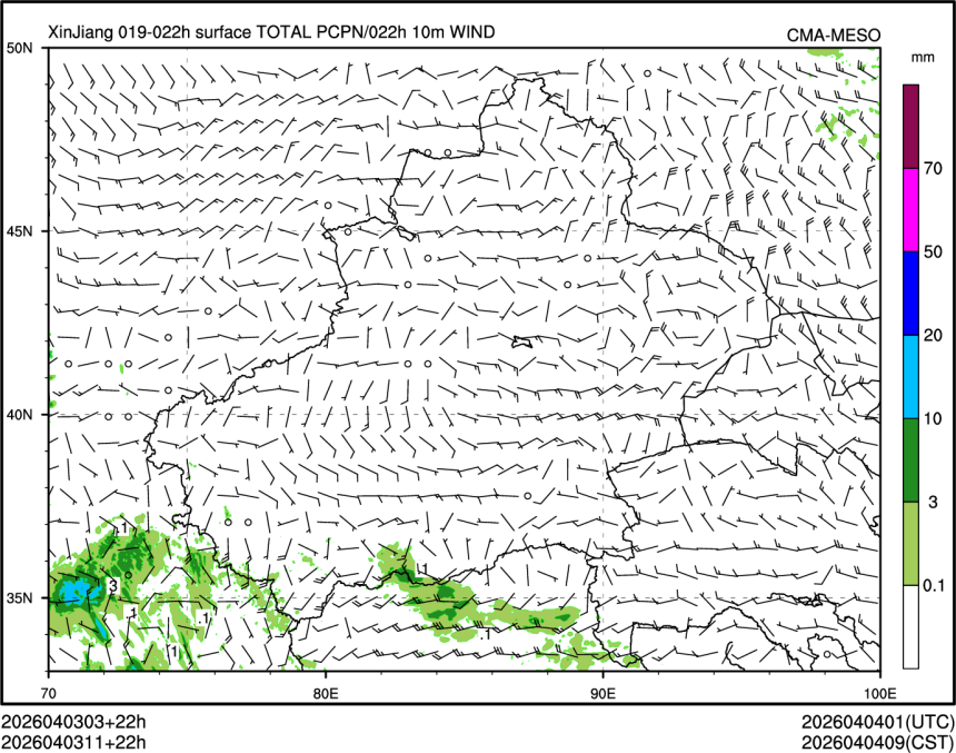 04/03 11时 +022小时