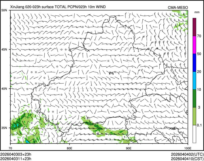 04/03 11时 +023小时