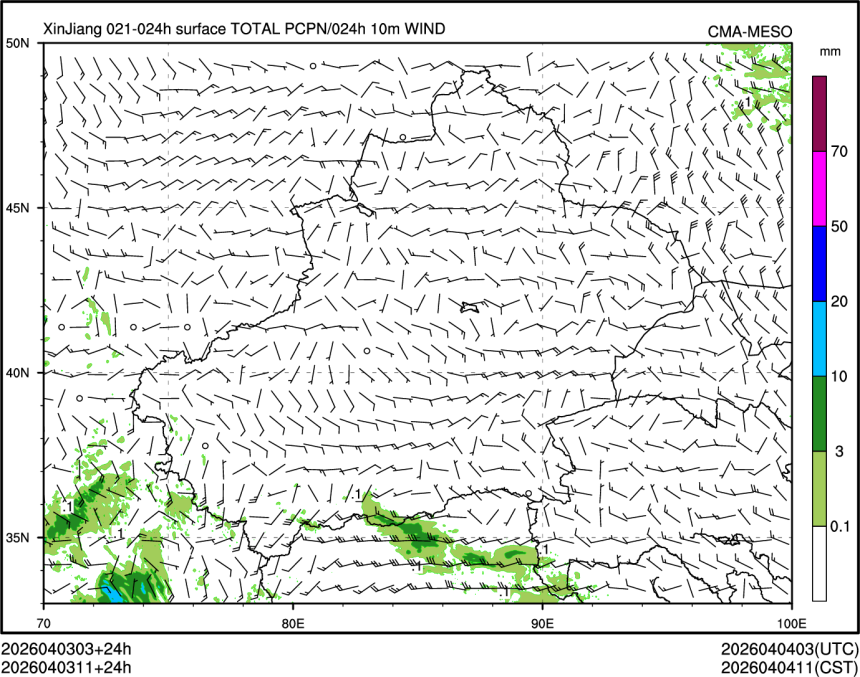 04/03 11时 +024小时