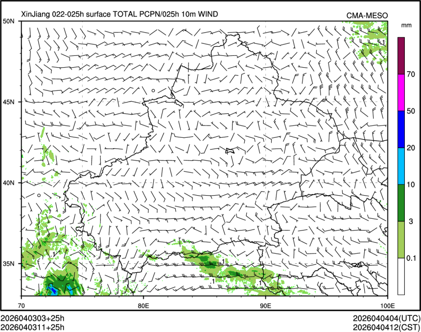 04/03 11时 +025小时