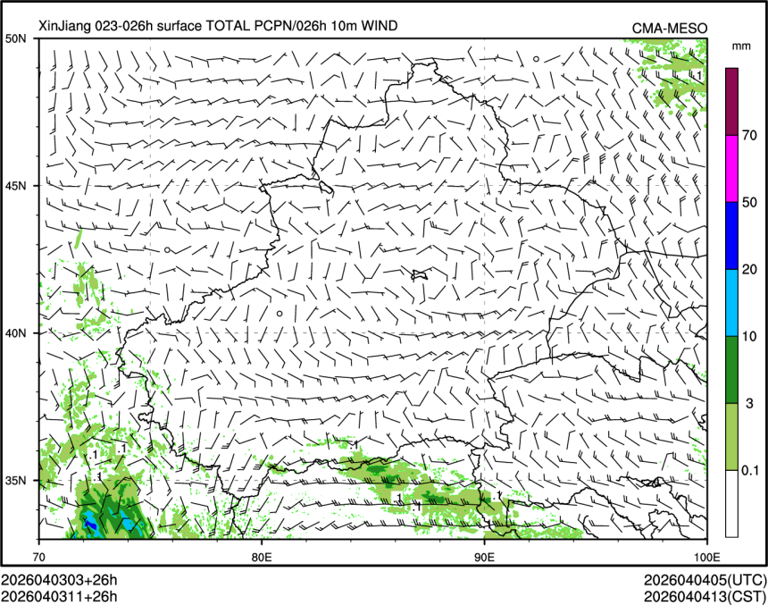 04/03 11时 +026小时