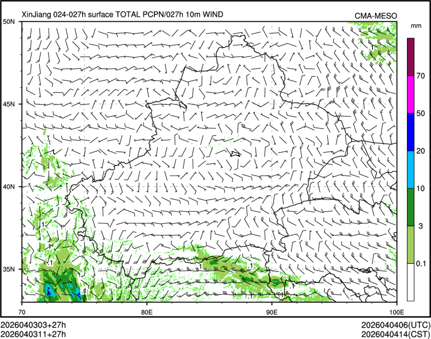 04/03 11时 +027小时