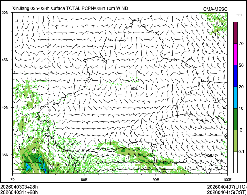 04/03 11时 +028小时
