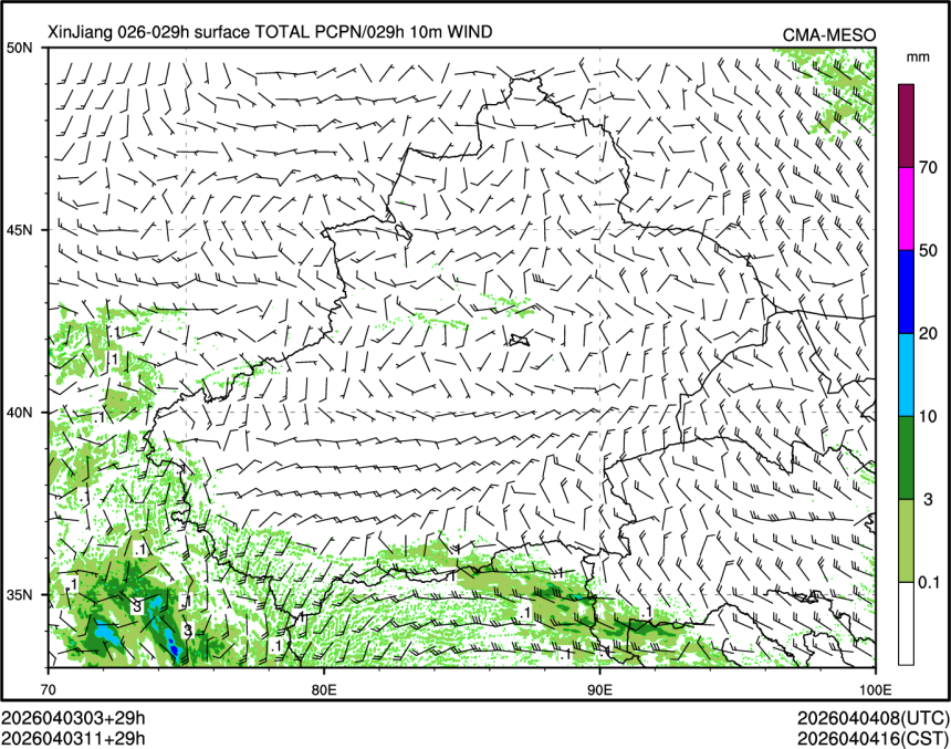 04/03 11时 +029小时