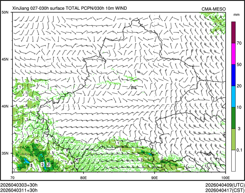 04/03 11时 +030小时