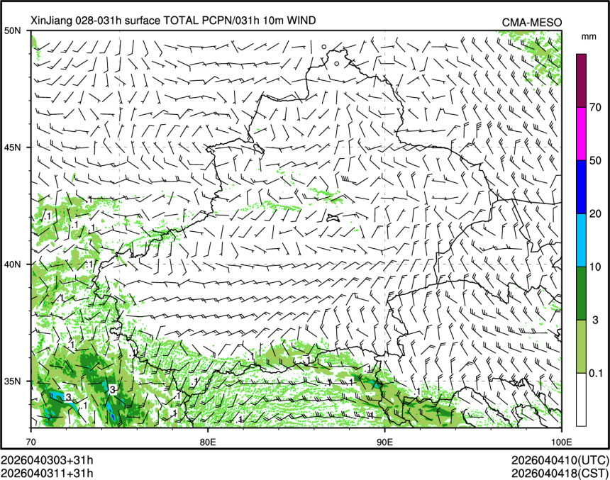 04/03 11时 +031小时