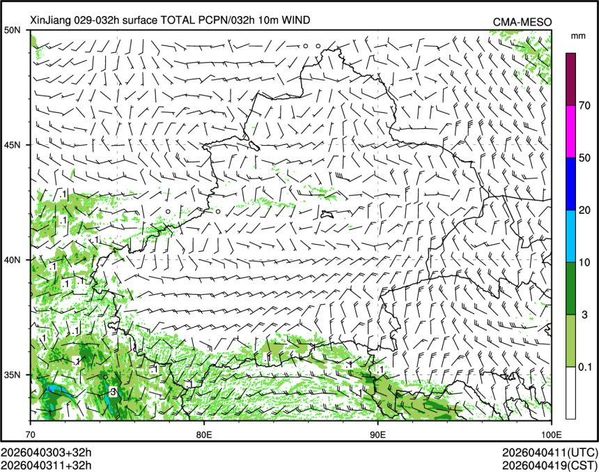 04/03 11时 +032小时