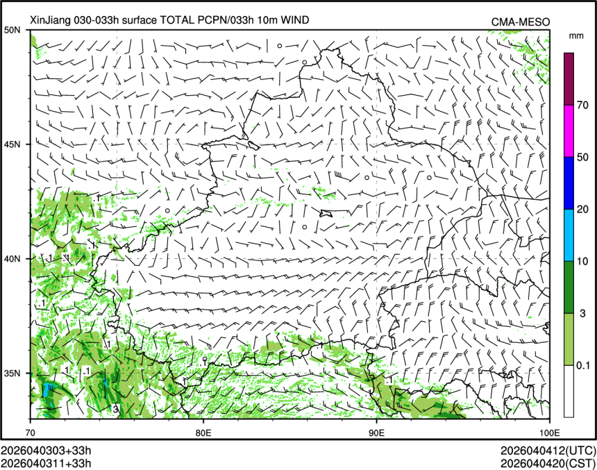 04/03 11时 +033小时