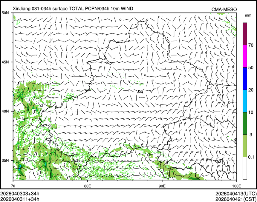 04/03 11时 +034小时