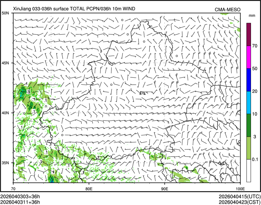 04/03 11时 +036小时