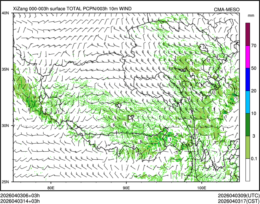 04/03 14时 +003小时