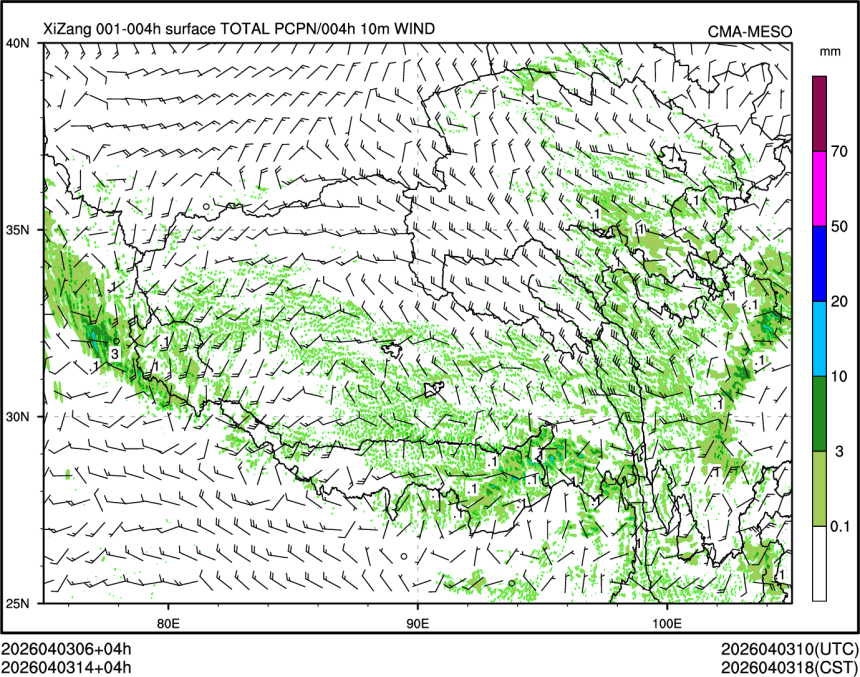 04/03 14时 +004小时