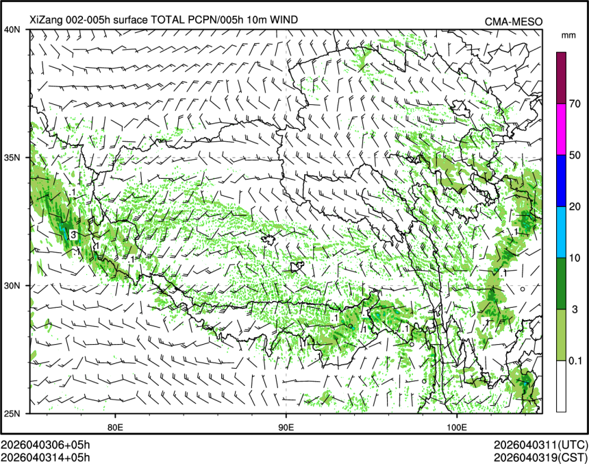 04/03 14时 +005小时