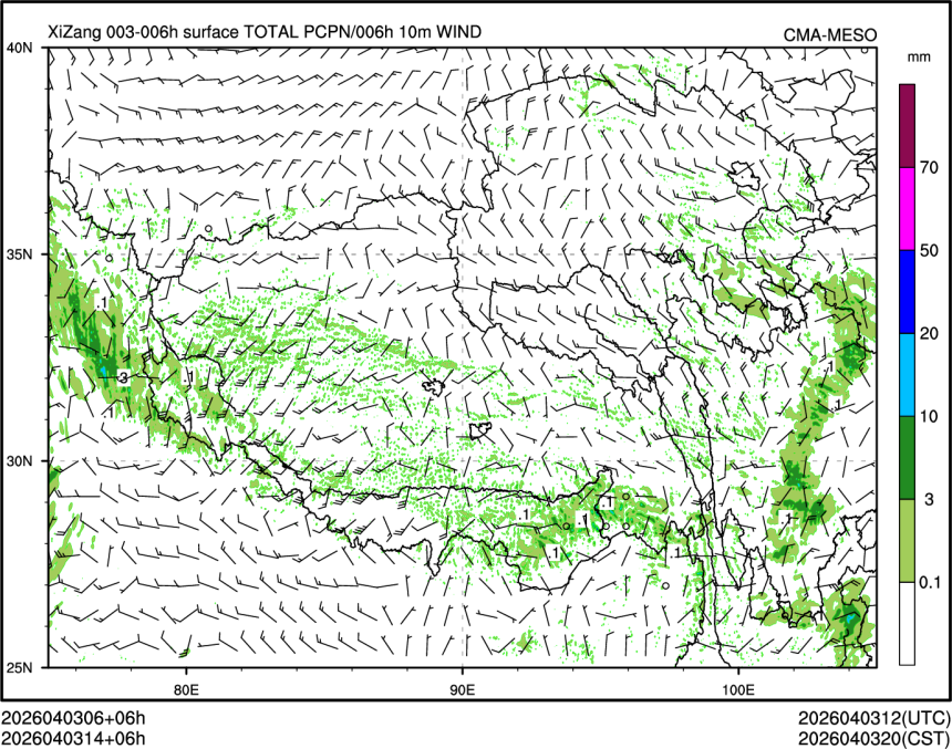 04/03 14时 +006小时
