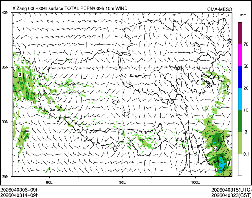 04/03 14时 +009小时