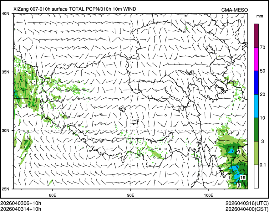 04/03 14时 +010小时
