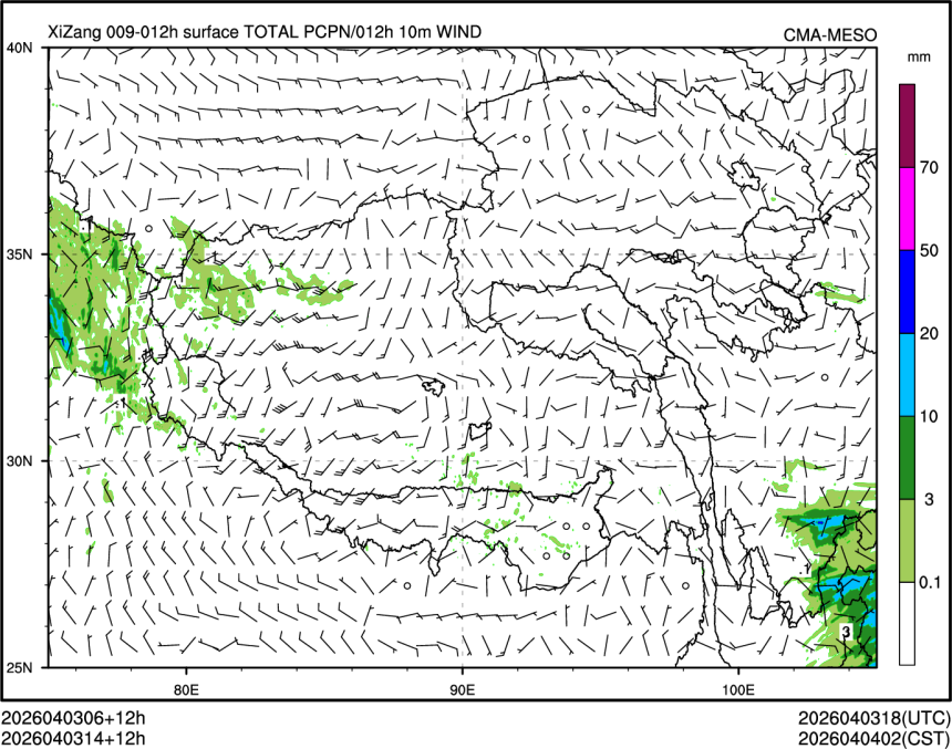 04/03 14时 +012小时