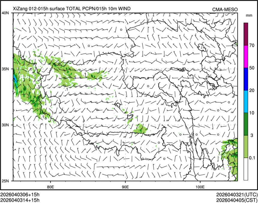 04/03 14时 +015小时